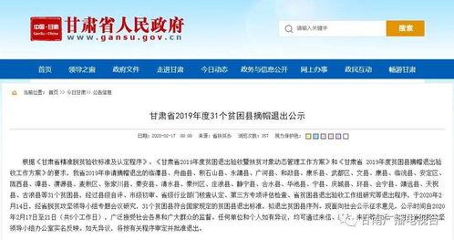 曹县热点爆料事件最新情况,最新进展揭秘，真相大白！